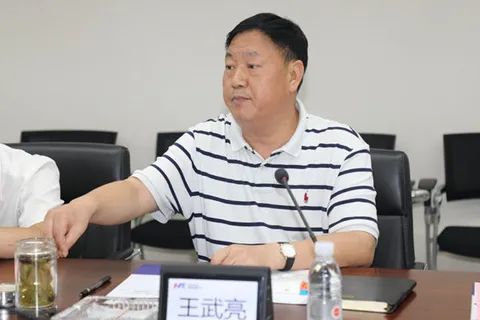 董事长王武亮涉嫌严重违纪违法,目前正接受湖南省纪委监委纪律审查和