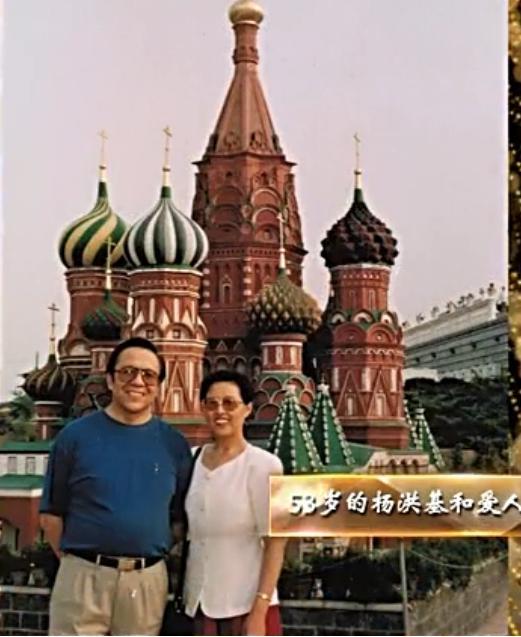 歌唱家杨洪基:与妻子相濡以沫48年,却从不敢直呼其名_腾讯新闻