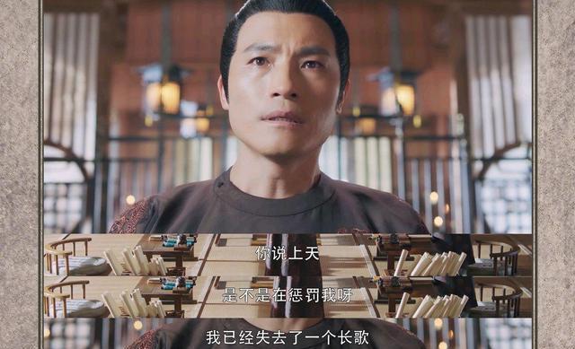 《长歌行》李长歌是李世民私生女?两个理由让人无法反驳