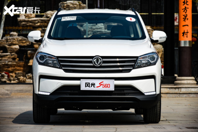 年轻人的第一台七座suv试东风风光s560