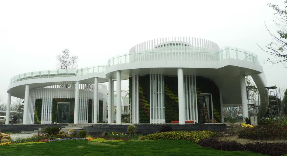 世园会64个室外展园亮丽呈现_腾讯新闻