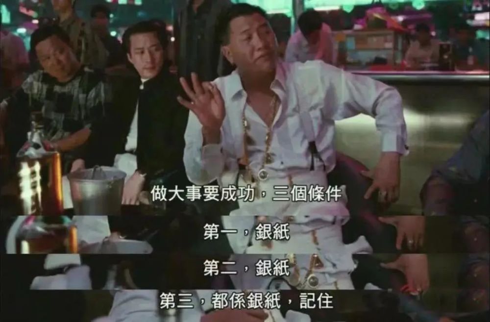 又要来抢蛋糕了,网传滴滴正式启动造车项目_腾讯新闻