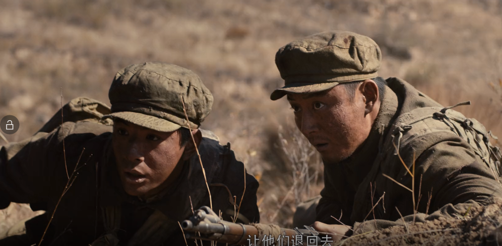 《浴血无名川》抗美援朝不忘历史铭记英雄看得热血沸腾