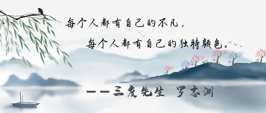 忍让 不是退却 而是拥抱 腾讯新闻