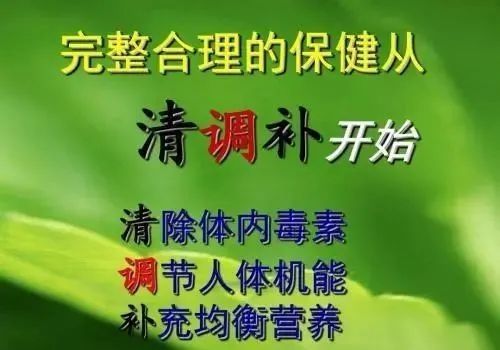 自己在家怎样辟谷_在家辟谷的正确方法如下_在家辟谷的具体方法