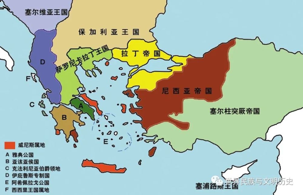 古罗马君王谱东罗马帝国六十字军入侵