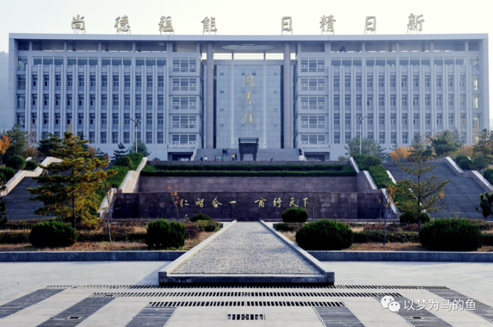大专排行榜_2021云南专科学校排名
