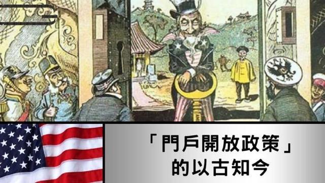 八国联军侵华时东南互保是坑了清朝还是拯救了清朝