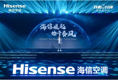 4月旺季或将迎来新一代涨价 选择一款新风空调吧！  第4张