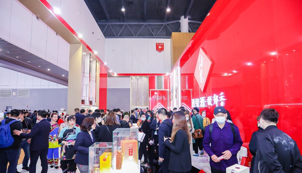 2021年成都糖酒会久违了