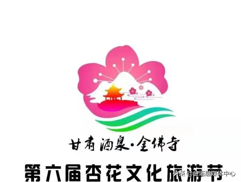 「杏花节」杏花烂漫吐芬芳,快来金佛寺镇邂逅"春姑娘"吧