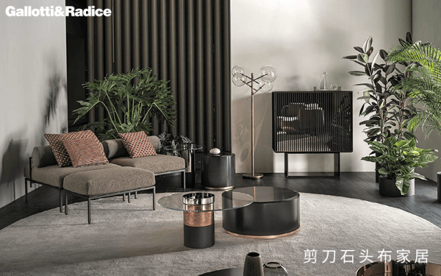 打造优雅的家居空间 Gallotti&Radice家具介绍