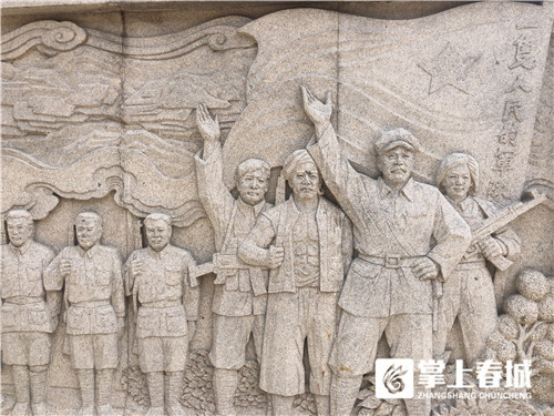 奋斗百年路启航新征程新时代圭山精神