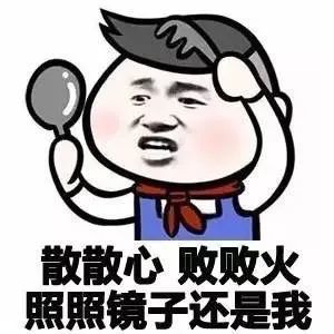 免責聲明:本文來自騰訊新聞客戶端創作者,不代表騰訊網的觀點和立場.