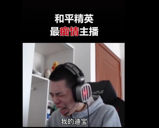 而熟悉鲨鱼的小伙伴一定会知道,鲨鱼一共有三任女友,他们分别是夏波