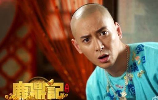 韩栋版鹿鼎记韦小宝经典台词