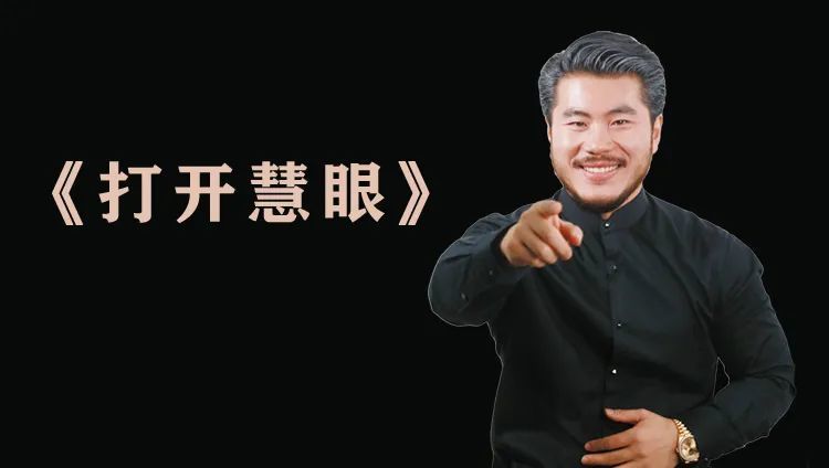 成年人的崩溃都是不动声色的,赵旭州呼吁关注心理健康