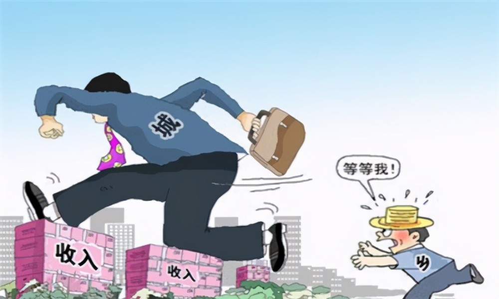 中等收入家庭标准已出炉达标的有上亿户你在其中吗