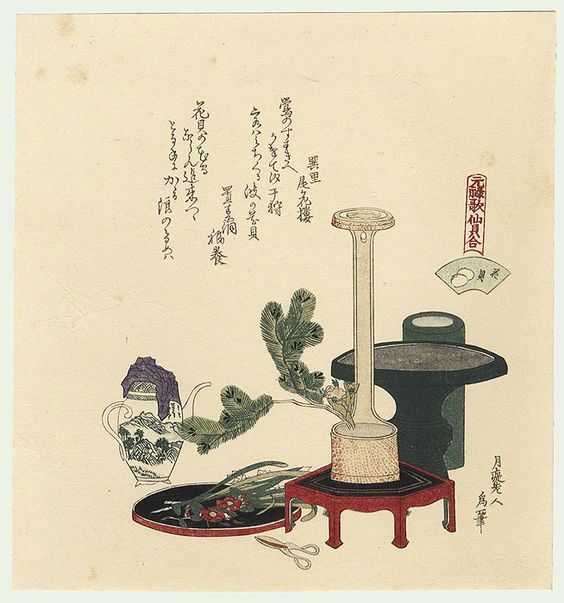 古早生活方式图鉴