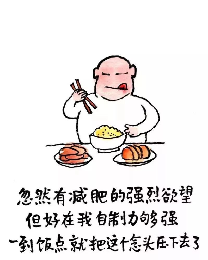 广州漫画师小林老师 医学院出身 却立志做漫画界文笔最好的美食家 腾讯新闻