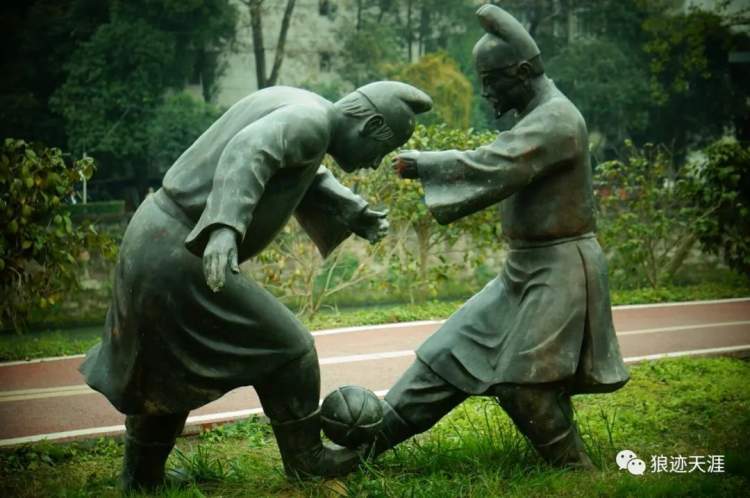 农历中国三月初九蹴鞠