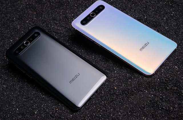 安兔兔|魅族17pro|华为mate 40|荣耀30pro|品控|魅族