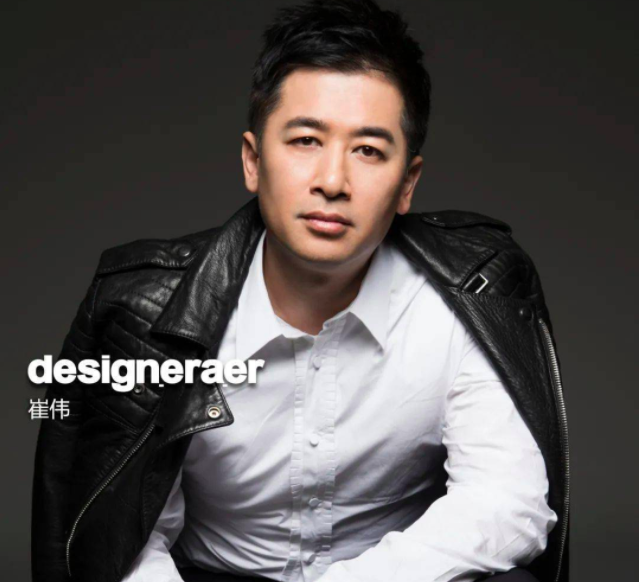 而且,还有多年同事透露,崔伟从不抽烟喝酒,大部分时间都用在了工作上