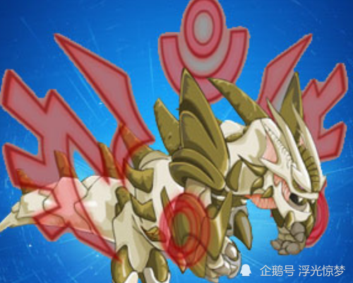 赛尔号塔克林11年进化史