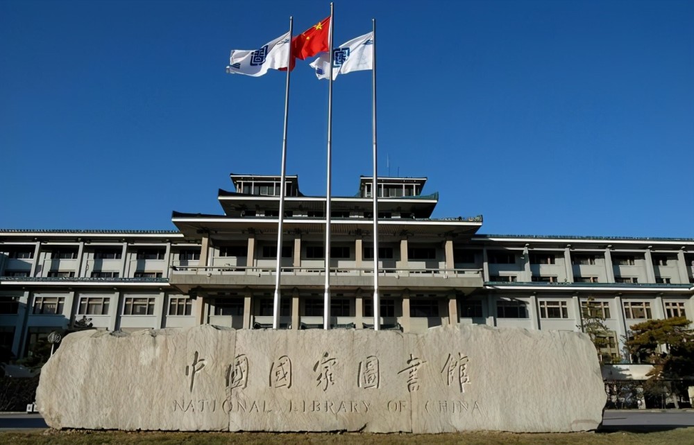 在中國源遠流長的歷史長河中,曾出現過諸多著名圖書文獻,如敦煌遺書