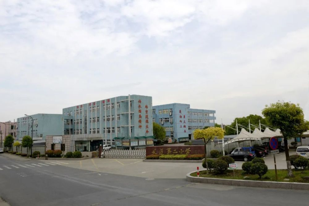 12个班6月底竣工大江东这个安置房旁边的学校今年要招生了另有