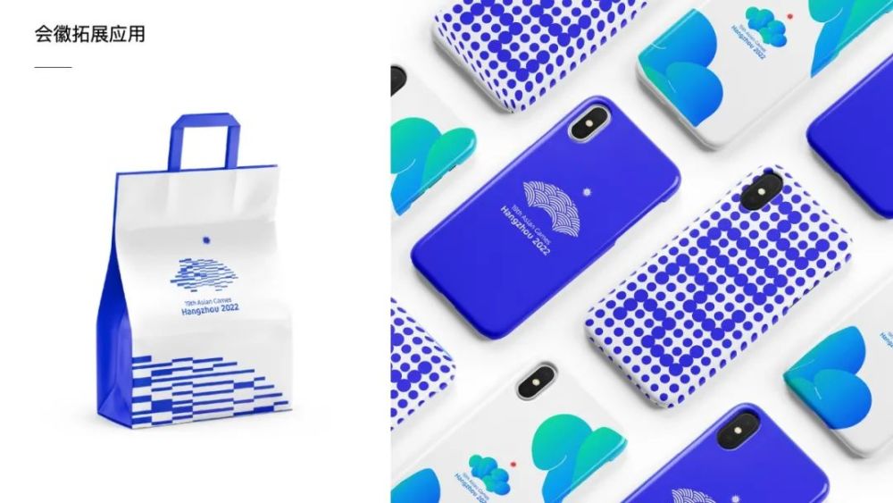 杭州亚运会的衍生品太好看了