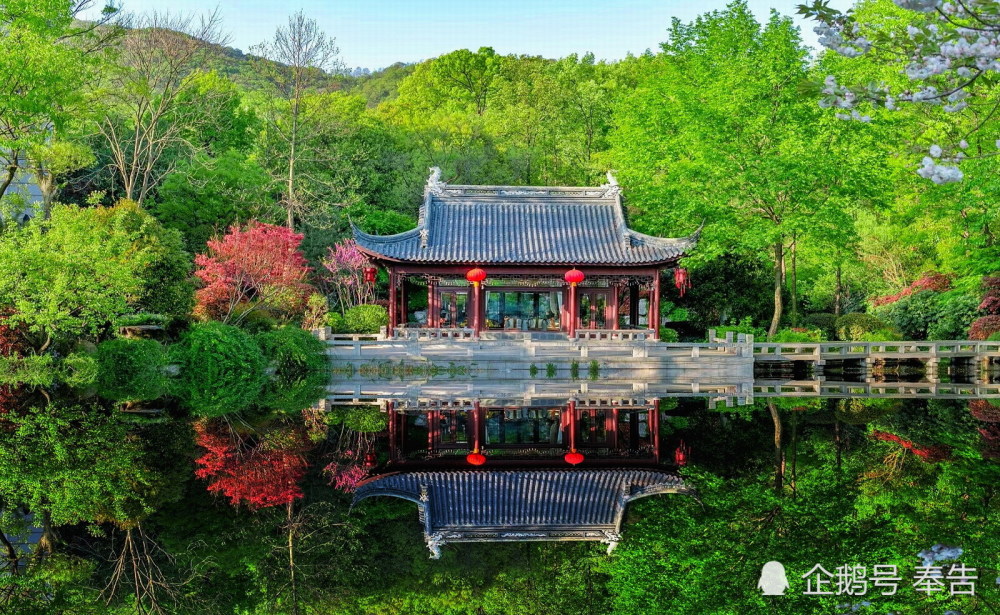 南京东郊国宾馆庭院幽深雅静山水天成亭台楼阁景色秀丽宜人