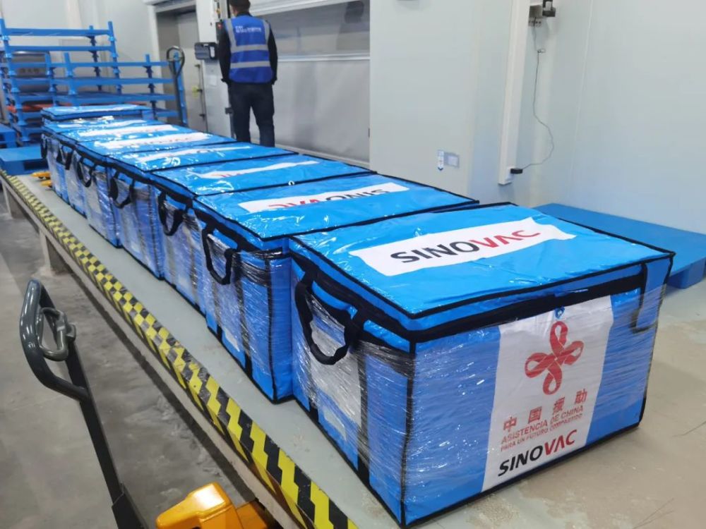 今年3月2日,菜鸟顺利完成了中国政府捐赠圭亚那政府新冠疫苗的运输