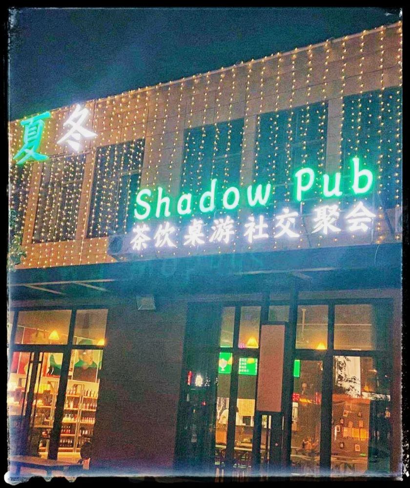 热潮下的剧本杀:有人年入百万,有人还在挣扎_腾讯新闻