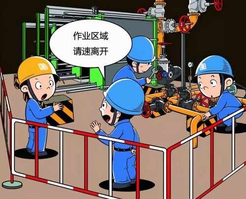 威海应急|安全生产"红"线在哪里?7组漫画告诉你