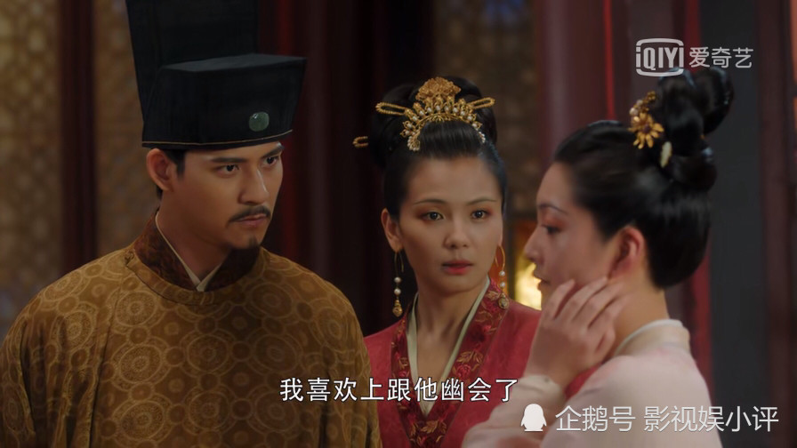 大宋宫词:潘家被抄,消除了太子事件隐患,但皇帝因此与刘娥生隙