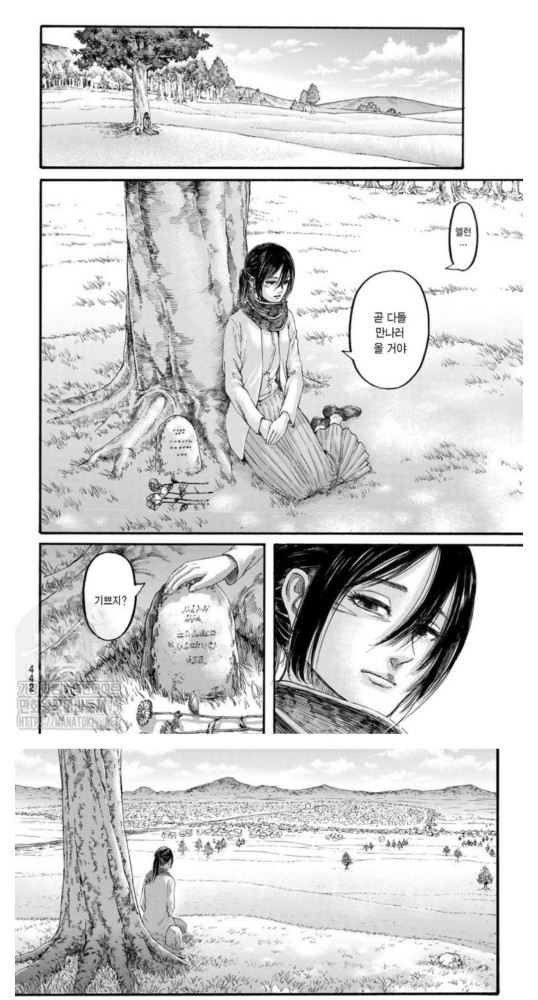 进击的巨人漫画139话结局更新 兵长最终的结局是活下来了!