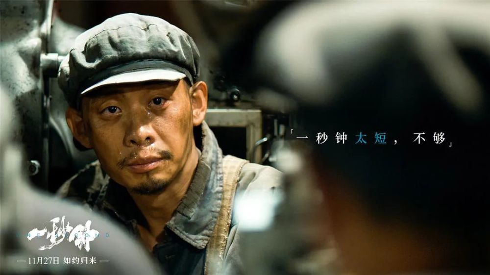 2020好看的电影排行榜_这几部2020年动作犯罪电影,你绝对没看过!