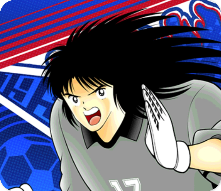 若岛津健(wakashimazu ken)与"防守型门将"不同的"进攻型门将".