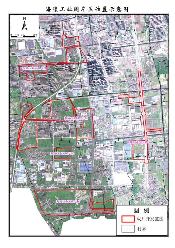 約2041萬方!泰州土地徵收成片開發方案出爐!_騰訊新聞