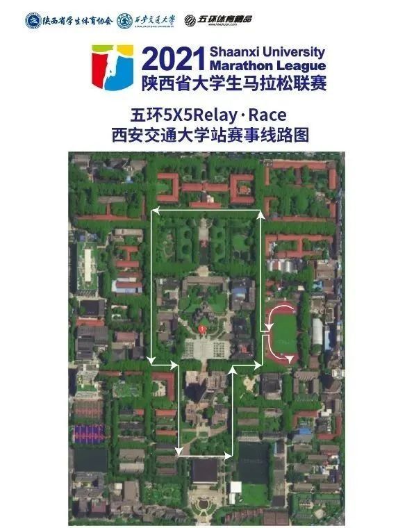 西安邮电大学地图图片