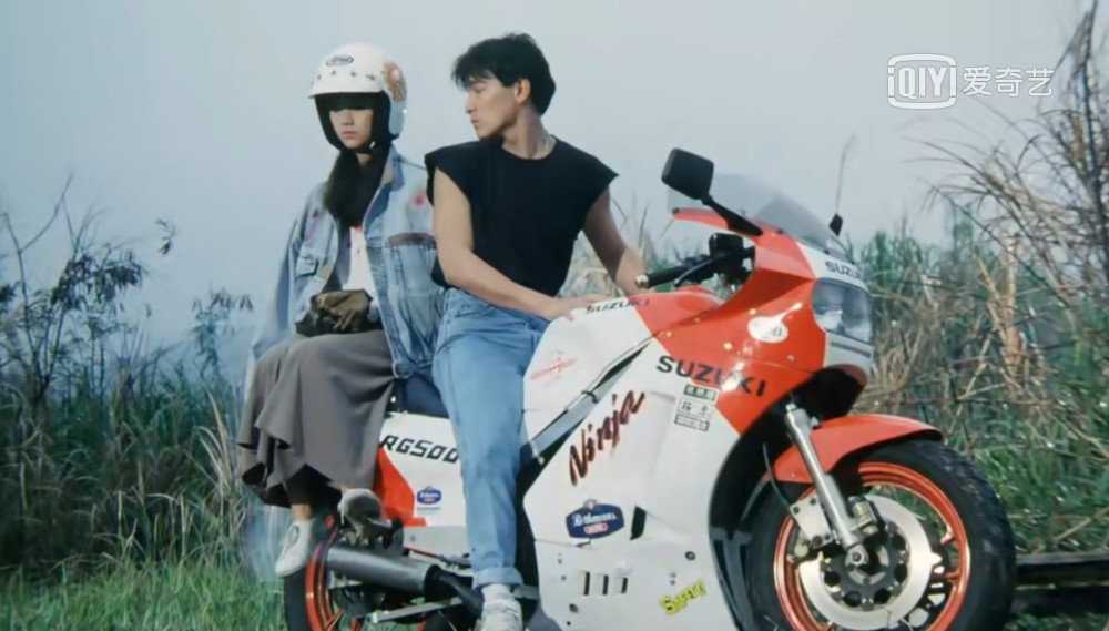 评电影《天若有情》