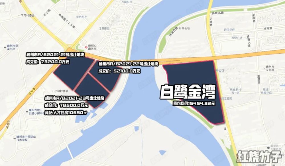 開啟地價刺激模式嵊州熱門板塊地價又上漲