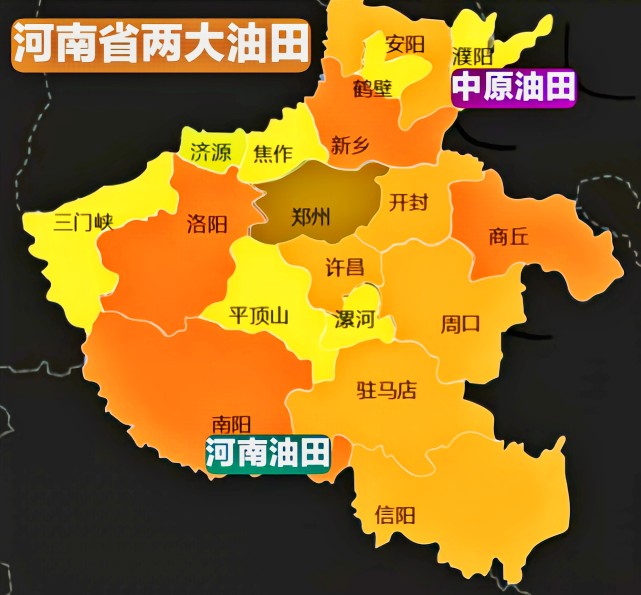 中原油田的核心产油区位于濮阳市及其周边地区,省内主要包括华龙区