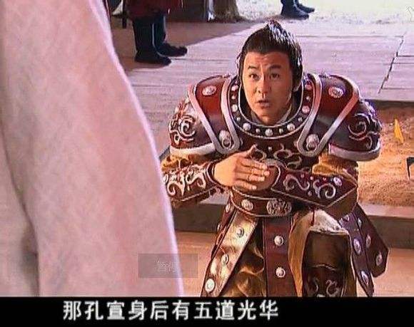 金吒属于最先下山的那一批次了,但是战绩仅是打死王魔,杨森两个小人物