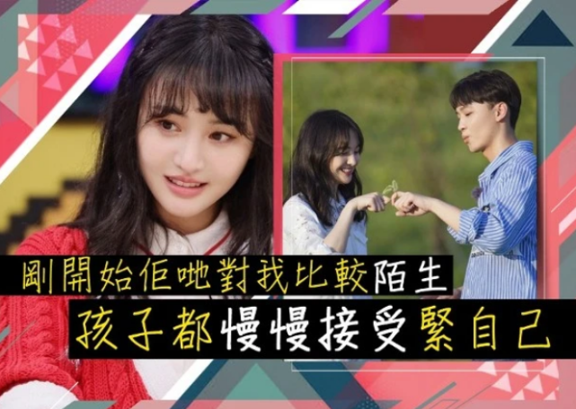 一线小花抚养权官司进入白热化女演员张恒和郑爽无辜被牵连