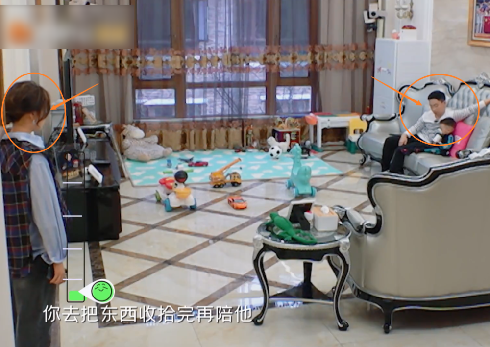 邹凯只顾看电视周捷生气把行李全部扔地上从他的反应暴露脾性