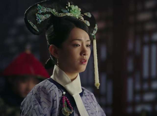 九嫔|容华|三夫人|贵妃