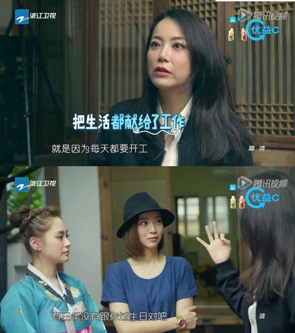 1972年出生的霍汶希有个土气的原名,霍宝珠.