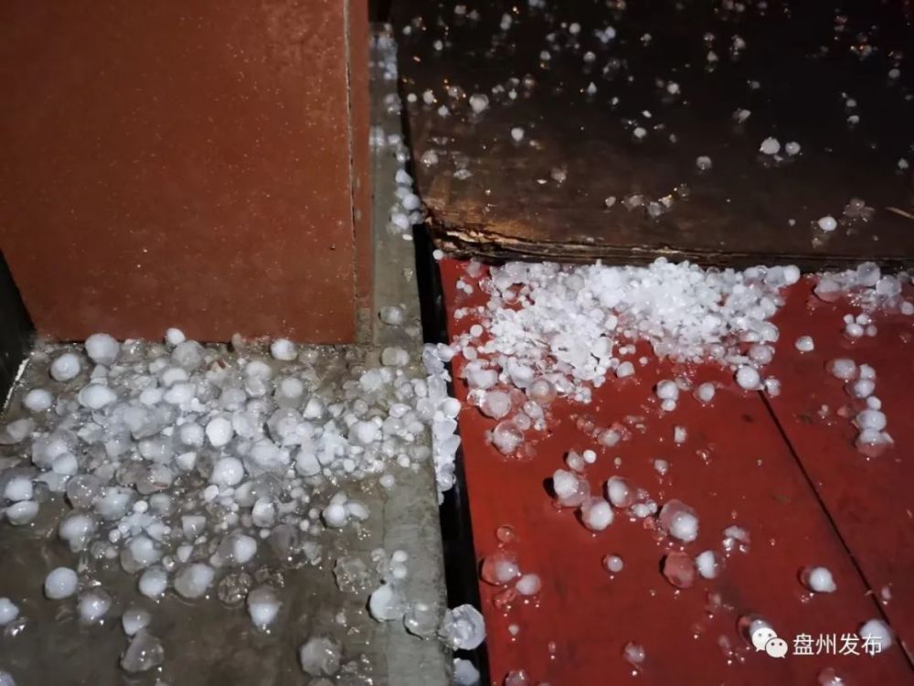 前晚,盘州突降冰雹,你知道吗?